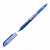 Ручка со стираемыми чернилами гелевая 0,5мм синий стержень PILOT FriXion Ball BL-FR-5 (L)