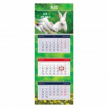 Календарь  2023 год квартальный Год Кролика Hatber, 3Кв4гр2ц_27154