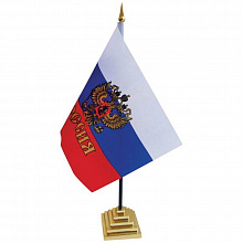 Флаг настол. Россия с гербом, FL_3094