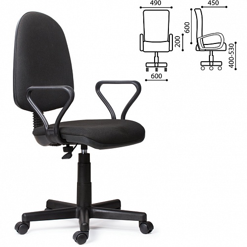 Кресло офисное черное с подлокотниками Prestige, В-14/531491