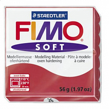 Пластика запекаемая  57г вишневая Staedtler Fimo Soft, 8020-26