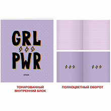 Тетрадь 48л клетка Lavender 2 Канц-Эксмо, ТК486993
