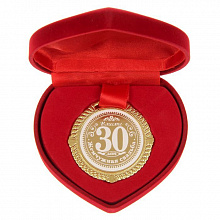 Медаль Свадьба 30лет - жемчужная, 70мм
