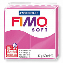 Пластика запекаемая  57г малиновая Staedtler Fimo Soft, 8020-22