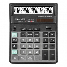 Калькулятор настольный 16 разрядов черный SKAINER SK-716