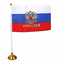 Флажок  14х21см РФ с гербом на подставке, полиэстер, 412817
