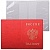 Обложка для паспорта Герб вертикальная красная, 2203.В-102/ДПС