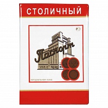 Обложка для паспорта ПВХ с принтом Столичный Имидж, 1,7-820