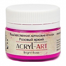 Краска акриловая  20мл розовый яркий Акрил-Арт ТАИР 0203076
