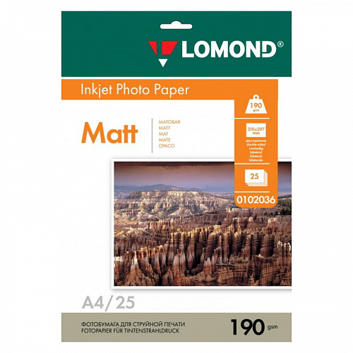 Фотобумага Lomond А4 190г/м2 матовая двусторонняя 25л для струйной печати 0102036
