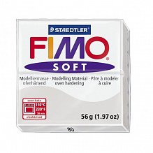Пластика запекаемая  57г серый дельфин Staedtler Fimo Soft, 8020-80