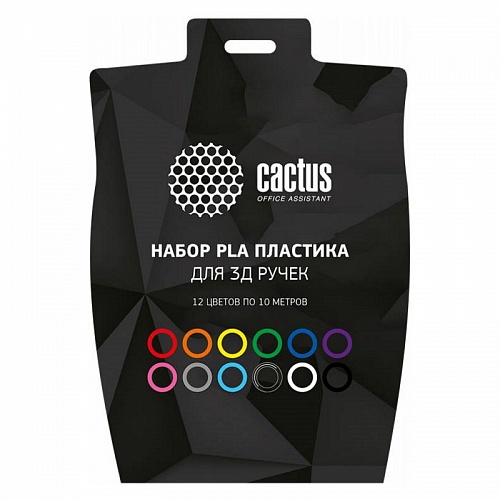 Пластик PLA для ручки 3D набор 12цветов по 10м Cactus CS-3D-PLA-12x10m