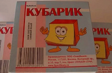 Блок для записи 8х8х4,5см цветной Кубарик Крис, ВКЭ-4