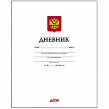Дневник универсальный 40л Белый интегральный переплет Hatber, 40ДL5В_06363