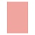 Бумага для офисной техники цветная А4  80г/м2  10л ярко-розовая КТС-ПРО, С3036-11