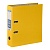 Регистратор  7,5см желтый съемный механизм Expert PVC classic, 25167