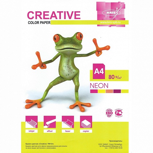 Бумага для офисной техники цветная А4  80г/м2 100л  5 цветов радуга неон Крис Creative, БНpr-100r