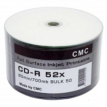 Диск CD-R 700Mb 52x 50шт (цена за шт) Printable NN000021