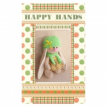 Набор для творчества Изготовление игрушек Зайка Фасолька HAPPY HANDS, МЗ-03
