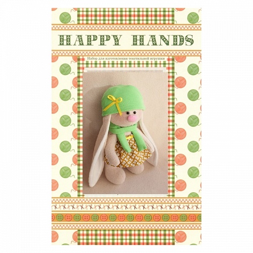 Набор для творчества Изготовление игрушек Зайка Фасолька HAPPY HANDS, МЗ-03