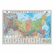 Карта России Субъекты федерации 101х69см масштаб 1:8,2м в тубусе ламинированная ГЕОДОМ 4607177458021