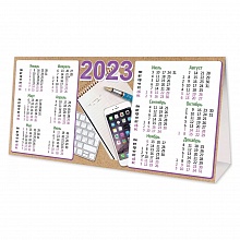 Календарь 2023 год -домик 93х186мм производственный Праздник 9900554  