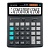 Калькулятор настольный 16 разрядов черный SKAINER SK-900L большой бухгалтерский