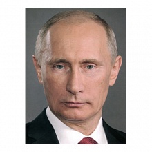 Плакат А4 Президент РФ Путин В.В., Проф-Пресс, Т-0196
