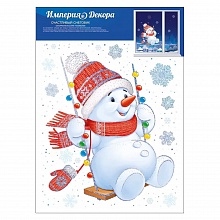 Наклейки для декора Счастливый снеговик Империя поздравлений 77.041.00				