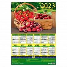Календарь  2023 год листовой А2 Лунный календарь.Дары сада День за Днем, 90316