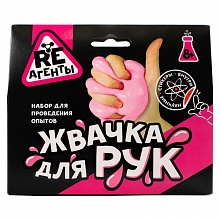 Набор для опытов Re-Агенты Жвачка для рук розовый EX018T