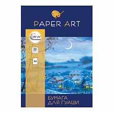 Папка для гуаши А4 10л пл 180г/м2 Ночной пейзаж Канц-Эксмо Paper Art, БГ410235