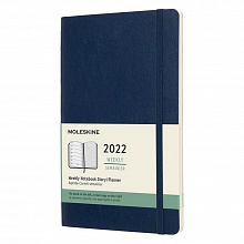 Еженедельник датированный 2022г А5 72л синий сапфир на резинке Classic Soft WKNT Large Moleskine DSB2012W