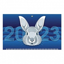 111 Календарь  2023 год квартальный Год Кролика Hatber, 3Кв3гр2ц_28062