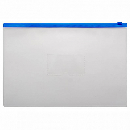 Папка-конверт на молнии А4+ пластик 0,15мм карман для визитки, синяя Бюрократ BPM4ABLUE