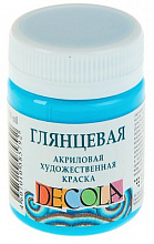 Краска акриловая глянцевая  50мл небесно-голубая Decola 2928512