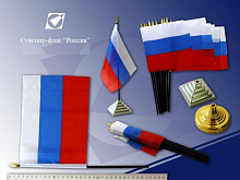 Флажок 15х22,5см РФ без герба, 310-2