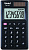 Калькулятор карманный  8 разрядов UNIEL UK-19 