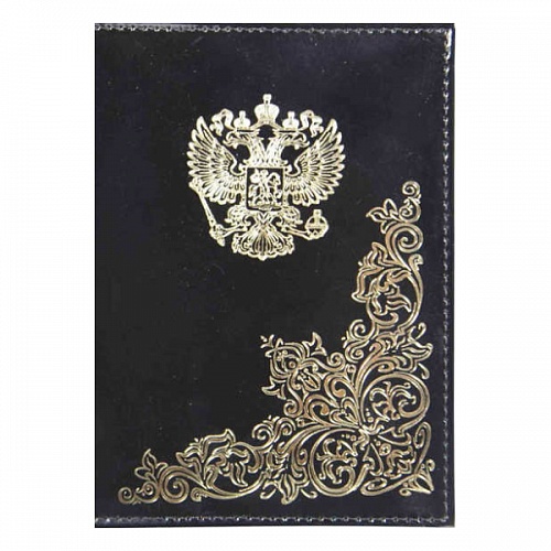 Обложка для паспорта из натуральной кожи черная с тиснение золото Народная Имидж, 1,2-058-211-0