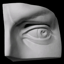 Фигура гипсовая Глаз Давида левый 20х11х14см Мастерская Экорше 20-213