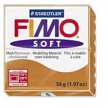 Пластика запекаемая  57г коньяк Staedtler Fimo Soft, 8020-76