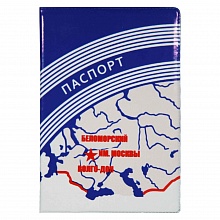 Обложка для паспорта ПВХ с принтом Беломор Имидж, 1,7-819