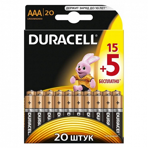 Элемент питания LR03/286 Duracell ААА в блистере 20шт (цена за 1шт.) 