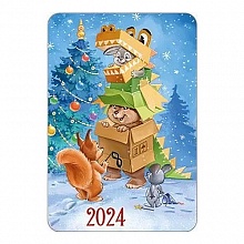 Календарь  2024 год карманный С Новым 2024 годом Ретро-коллекция Империя поздравлений 53.111.00	