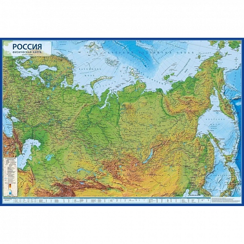 Карта России Физическая интерактивная 60х40см масштаб 1:14,5М Globen КН055 Карта России Физическая интерактивная 60х40см масштаб 1:14,5М Globen КН055