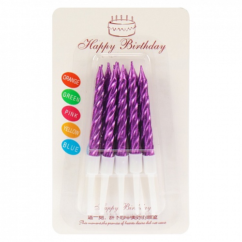 Набор свечей для торта 10шт фиолетовые Счастливый праздник с подставками MILAND С-2984
