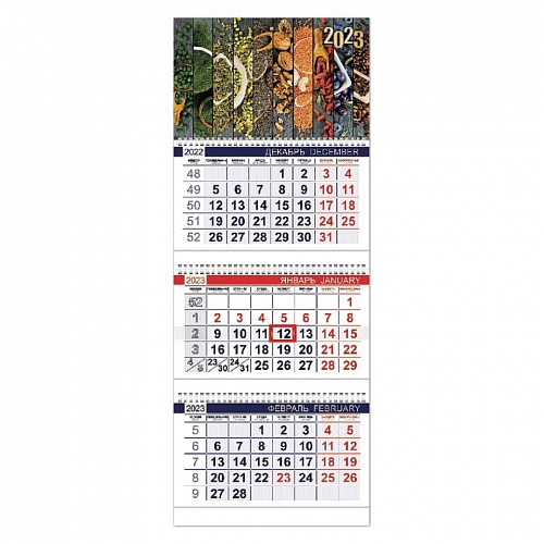 Календарь  2023 год квартальный Тонкости вкуса Hatber, 3Кв3гр3_26665