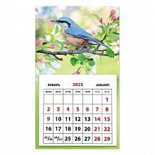 Календарь  2023 год магнитный Птица на цветущей ветке Полином, 3262-2