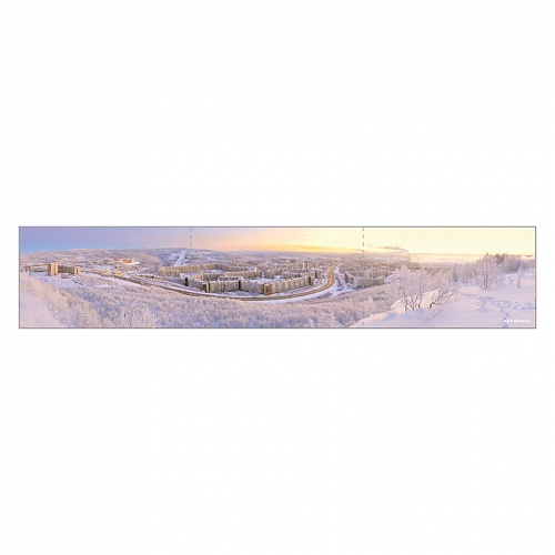 Открытка панорамная Мурманск Кольский проспект PANMRM-04