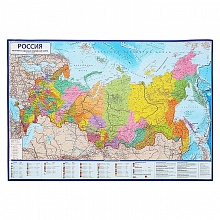 Карта России Политико-административная интерактивная 134х198см масштаб 1:4,5М Globen КН094
